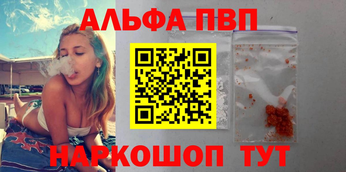 МЕФ Ишимбай