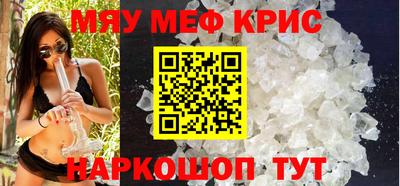 гашик Краснознаменск