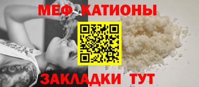 гашик Краснознаменск