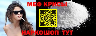 ПСИЛОЦИБИНОВЫЕ ГРИБЫ Краснодар