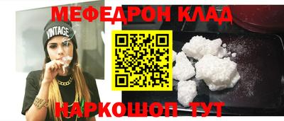 ПСИЛОЦИБИНОВЫЕ ГРИБЫ Краснодар