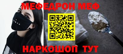 гашик Краснознаменск
