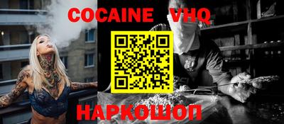 гашик Краснознаменск