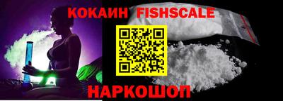 таблы Краснокаменск