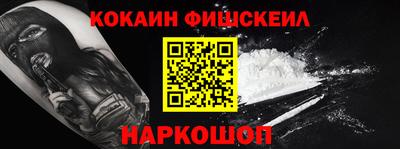 ПСИЛОЦИБИНОВЫЕ ГРИБЫ Краснодар