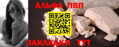гашик Краснознаменск