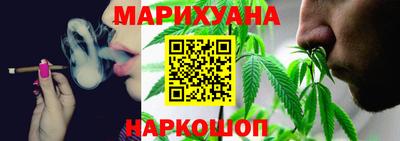 ПСИЛОЦИБИНОВЫЕ ГРИБЫ Краснодар