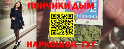 гашик Краснознаменск