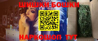 таблы Краснокаменск