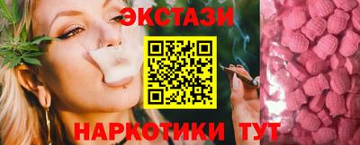 гашик Краснознаменск
