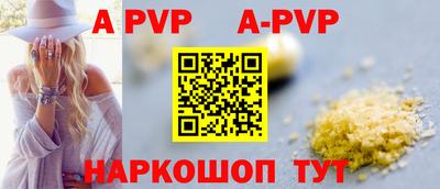 ПСИЛОЦИБИНОВЫЕ ГРИБЫ Краснодар