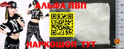 ПСИЛОЦИБИНОВЫЕ ГРИБЫ Краснодар