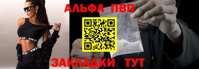 ПСИЛОЦИБИНОВЫЕ ГРИБЫ Краснодар