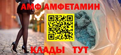 гашик Краснознаменск