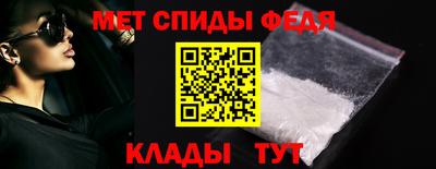 гашик Краснознаменск