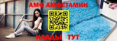 гашик Краснознаменск