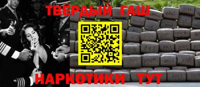 ПСИЛОЦИБИНОВЫЕ ГРИБЫ Краснодар