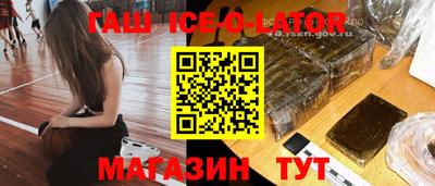 ПСИЛОЦИБИНОВЫЕ ГРИБЫ Краснодар