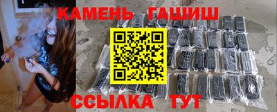 экстази Ногинск