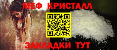 ПСИЛОЦИБИНОВЫЕ ГРИБЫ Краснодар