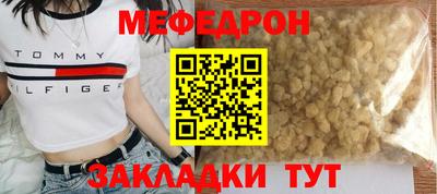 гашик Краснознаменск