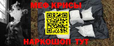 ПСИЛОЦИБИНОВЫЕ ГРИБЫ Краснодар