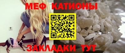 ПСИЛОЦИБИНОВЫЕ ГРИБЫ Краснодар