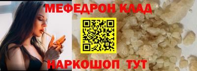 ПСИЛОЦИБИНОВЫЕ ГРИБЫ Краснодар