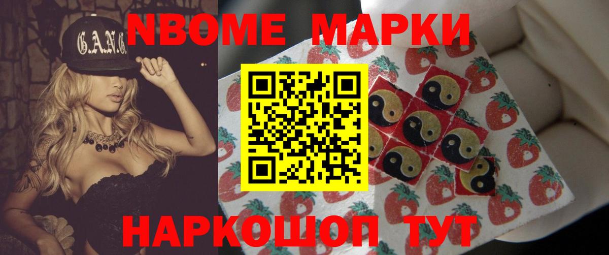 ЛСД экстази ecstasy  ЛСД экстази кислота  Ишимбай  Вход с VPN 